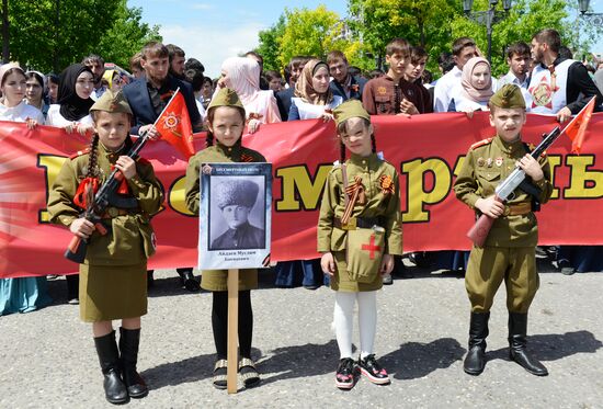 Immortal Regiment event in Russian cities