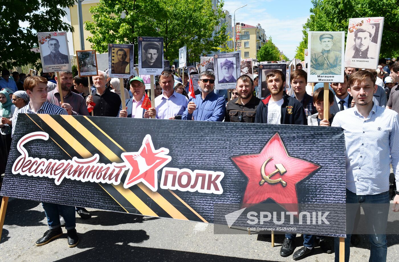 Immortal Regiment event in Russian cities