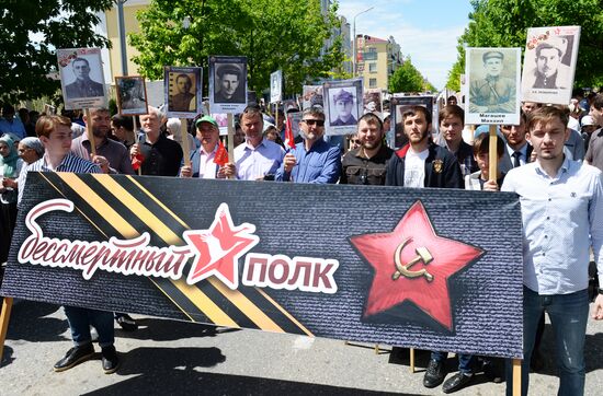 Immortal Regiment event in Russian cities