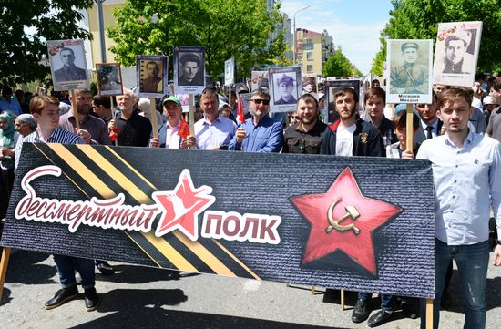Immortal Regiment event in Russian cities
