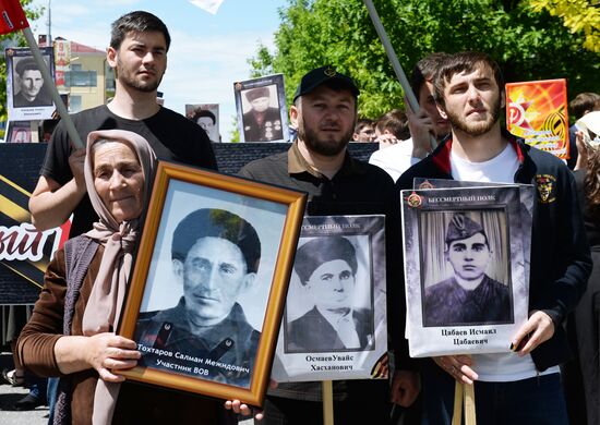 Immortal Regiment event in Russian cities