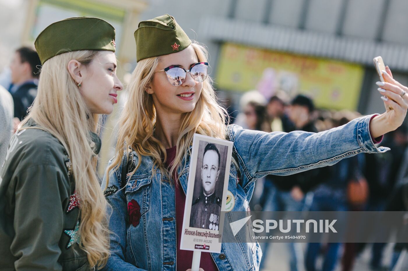 Immortal Regiment event in Russian cities