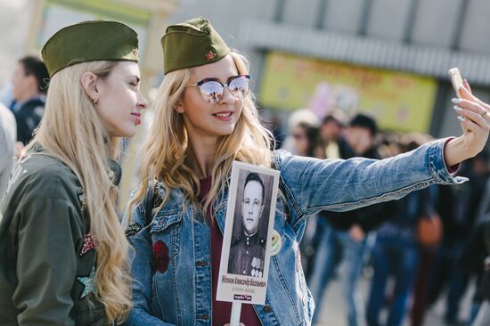 Immortal Regiment event in Russian cities