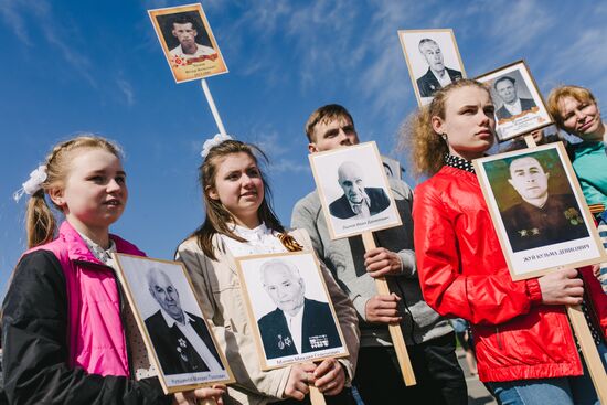 Immortal Regiment event in Russian cities