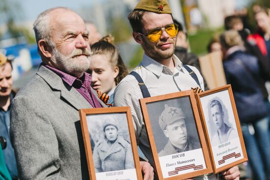 Immortal Regiment event in Russian cities