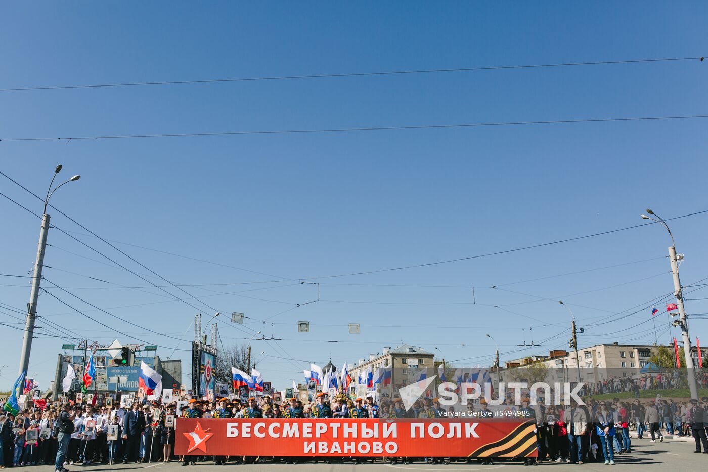 Immortal Regiment event in Russian cities