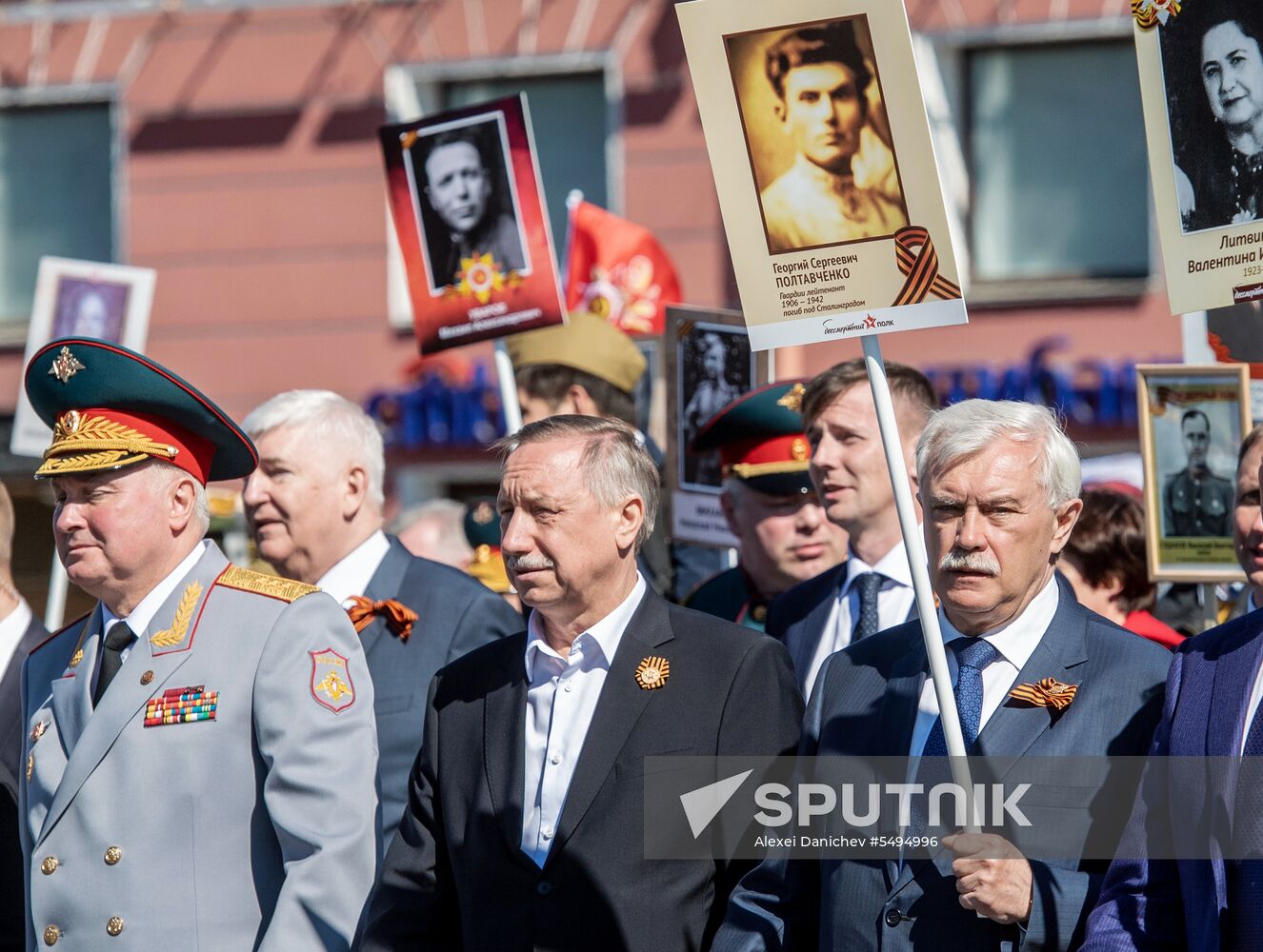 Immortal Regiment event in Russian cities