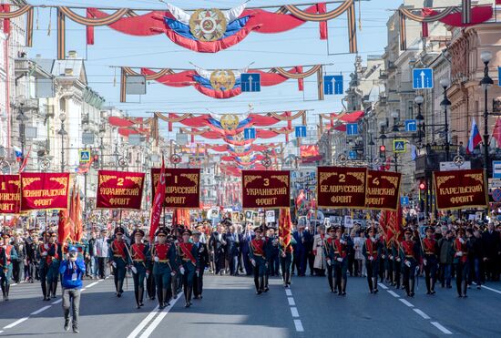 Immortal Regiment event in Russian cities