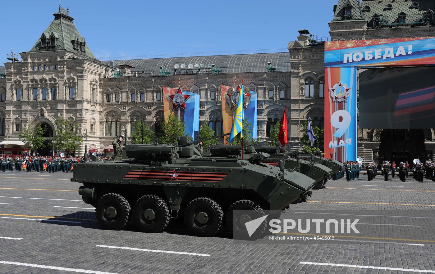 Military parade to mark 73rd anniversary of Victory in Great Patriotic War