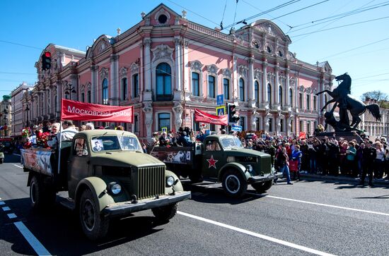Immortal Regiment event in Russian cities