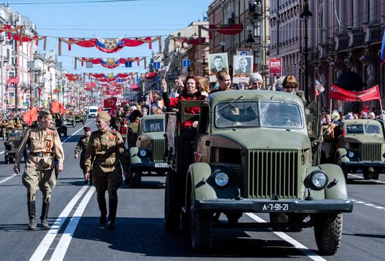 Immortal Regiment event in Russian cities