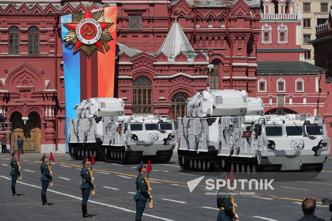 Military parade to mark 73rd anniversary of Victory in Great Patriotic War