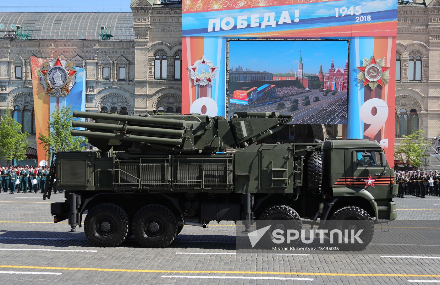 Military parade to mark 73rd anniversary of Victory in Great Patriotic War