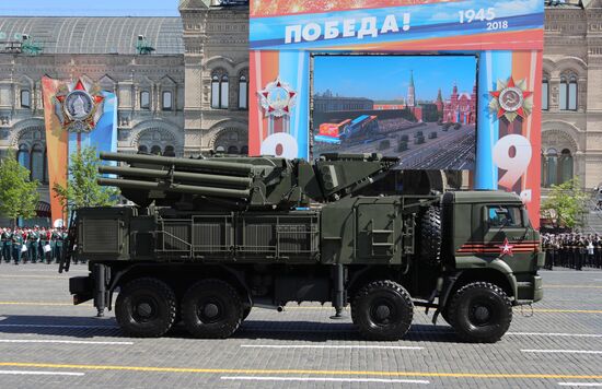 Military parade to mark 73rd anniversary of Victory in Great Patriotic War