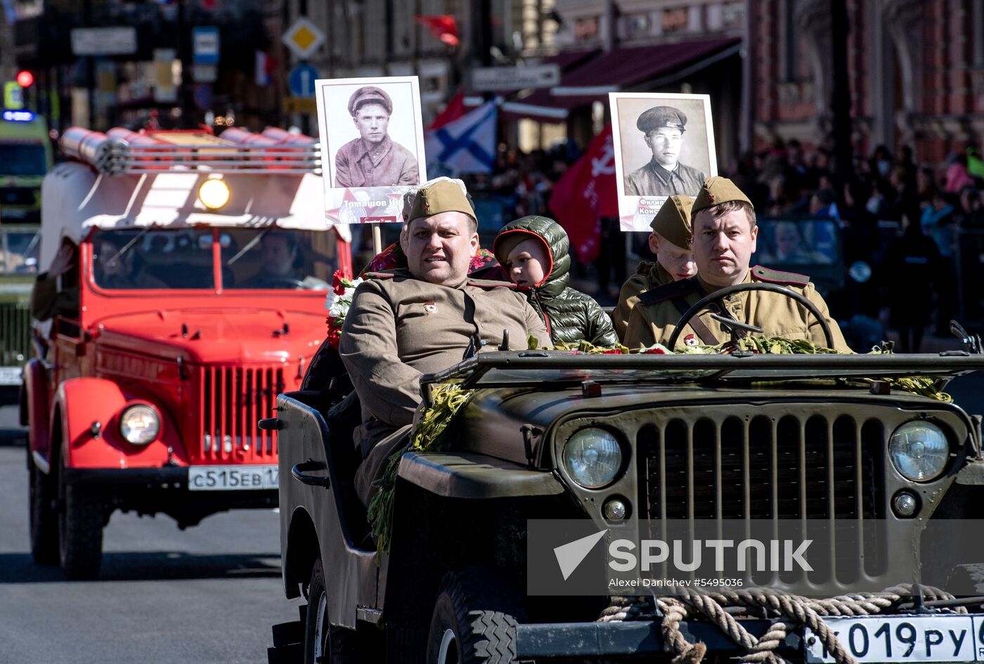 Immortal Regiment event in Russian cities