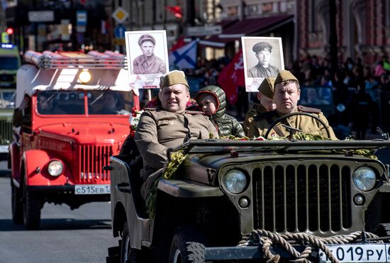 Immortal Regiment event in Russian cities
