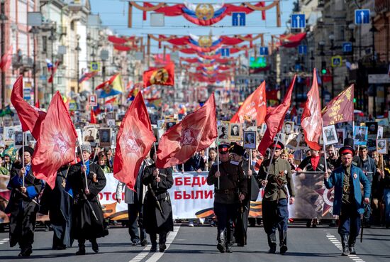 Immortal Regiment event in Russian cities