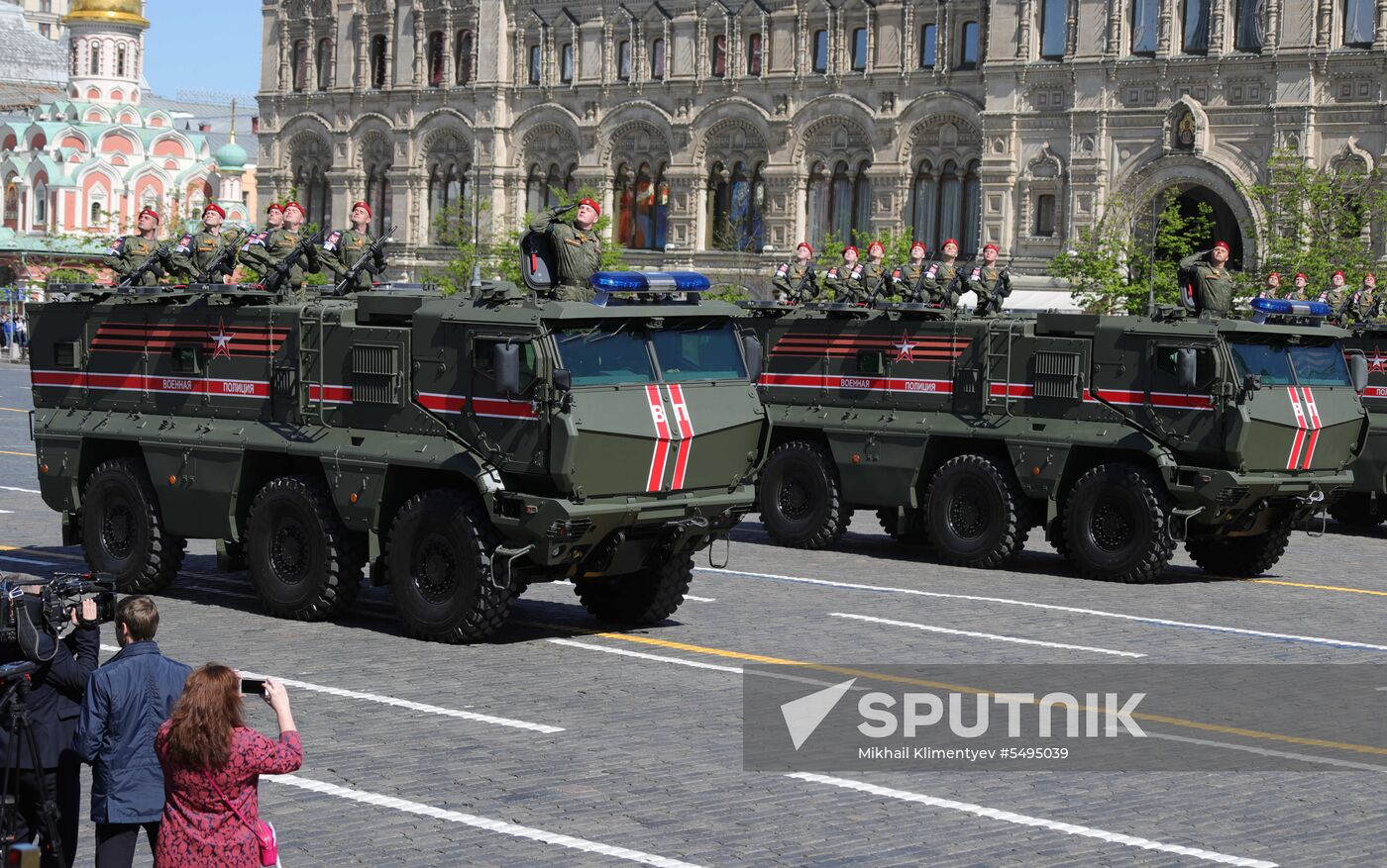 Military parade to mark 73rd anniversary of Victory in Great Patriotic War