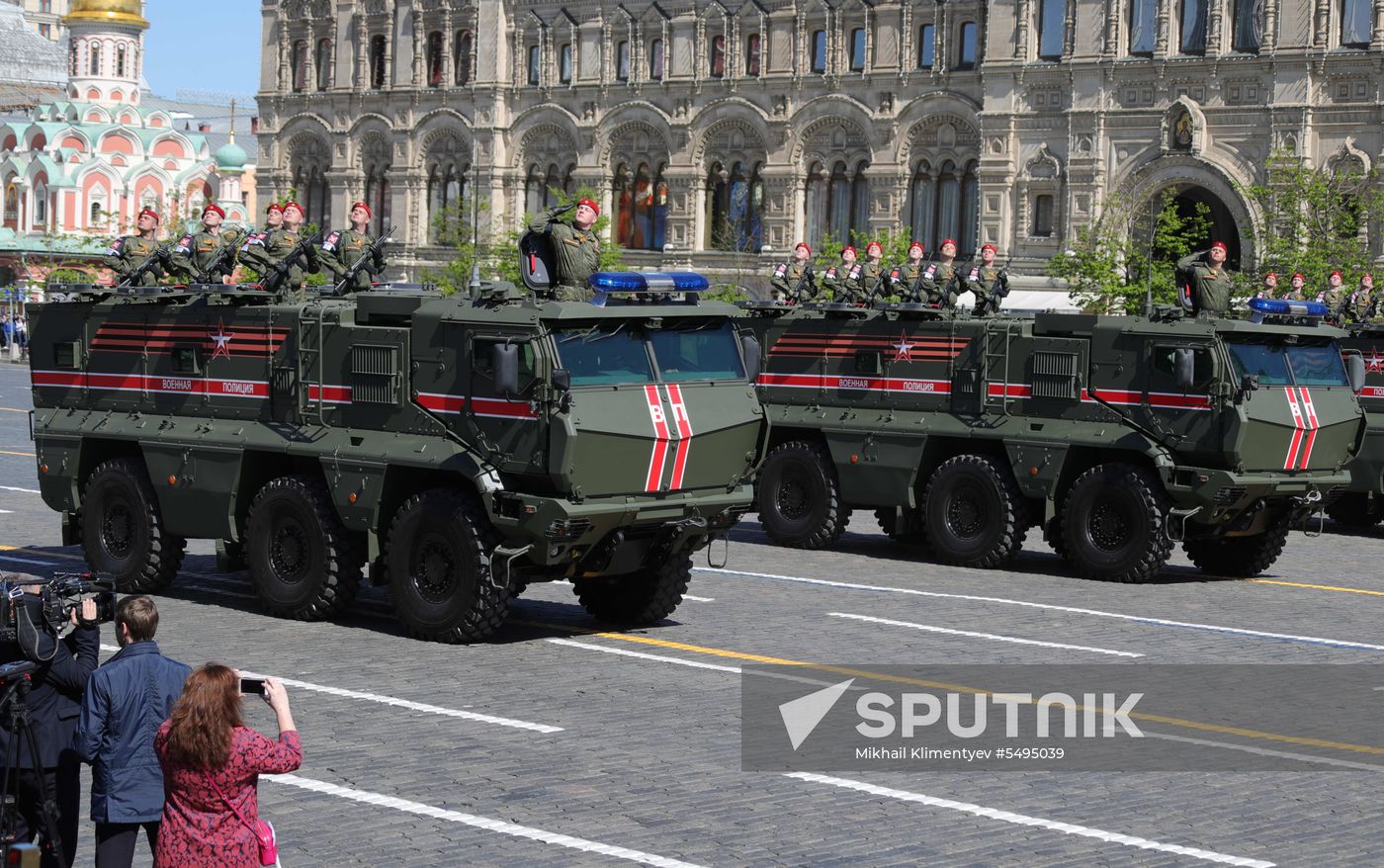 Military parade to mark 73rd anniversary of Victory in Great Patriotic War