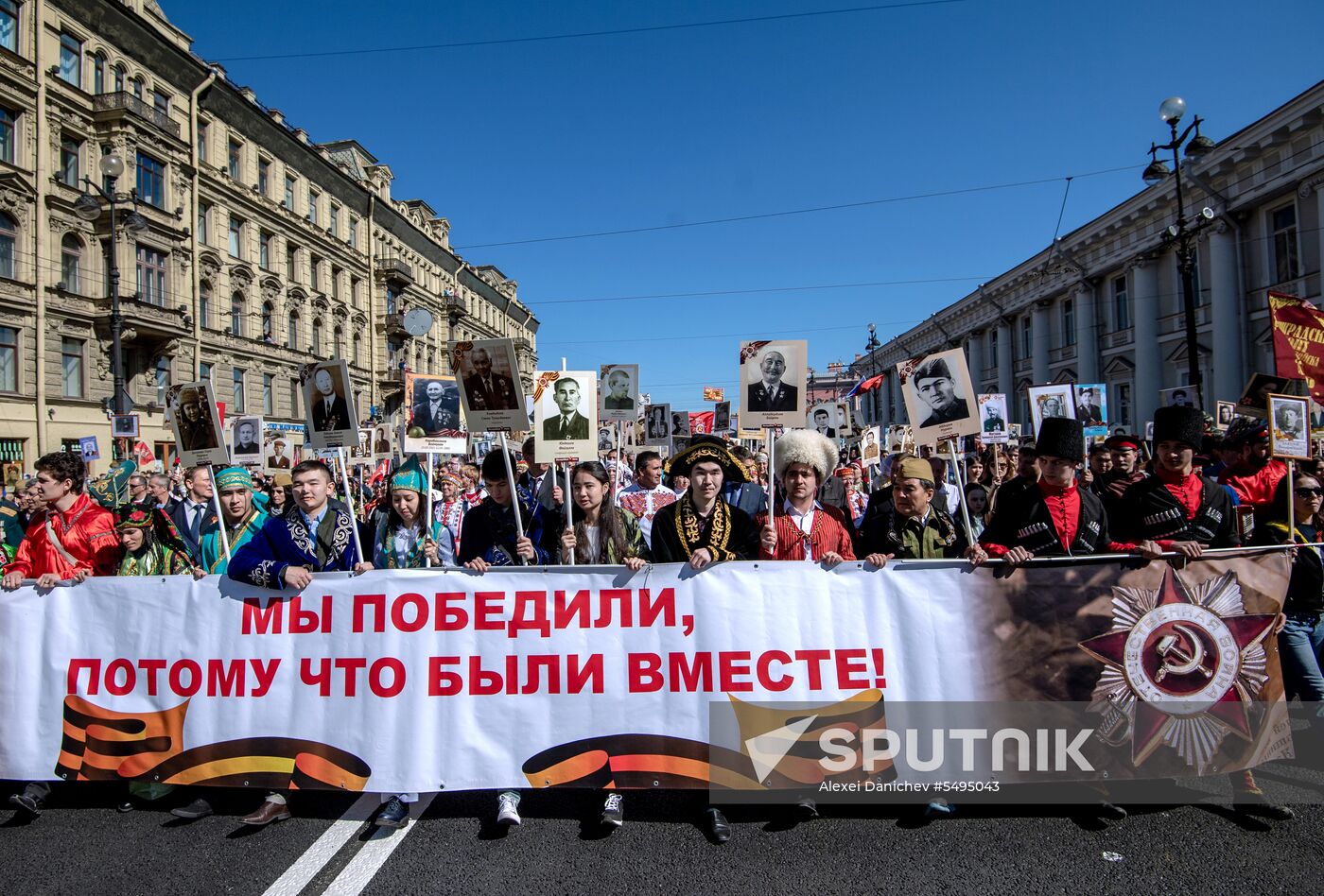 Immortal Regiment event in Russian cities