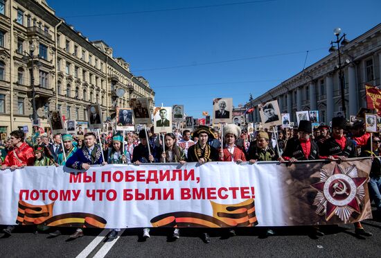 Immortal Regiment event in Russian cities