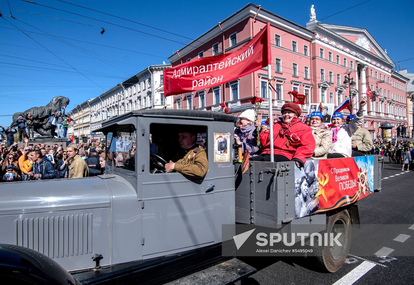 Immortal Regiment event in Russian cities