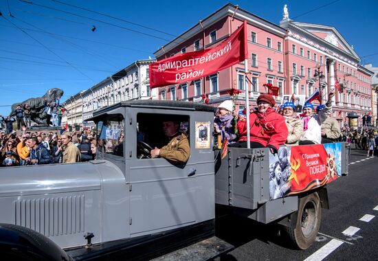Immortal Regiment event in Russian cities