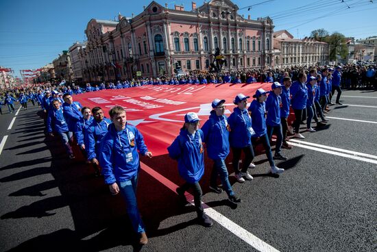 Immortal Regiment event in Russian cities