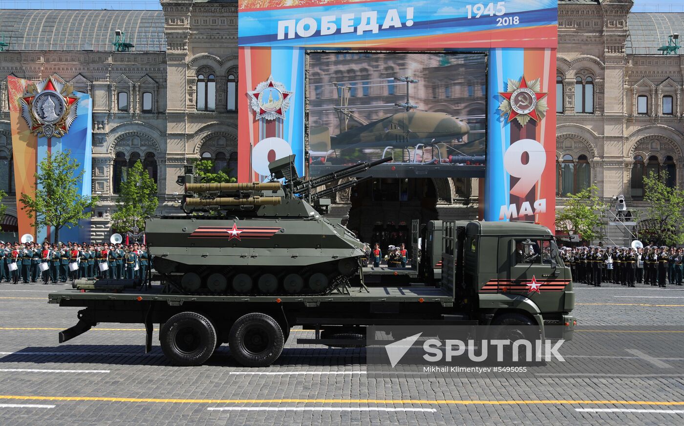 Military parade to mark 73rd anniversary of Victory in Great Patriotic War