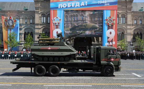 Military parade to mark 73rd anniversary of Victory in Great Patriotic War