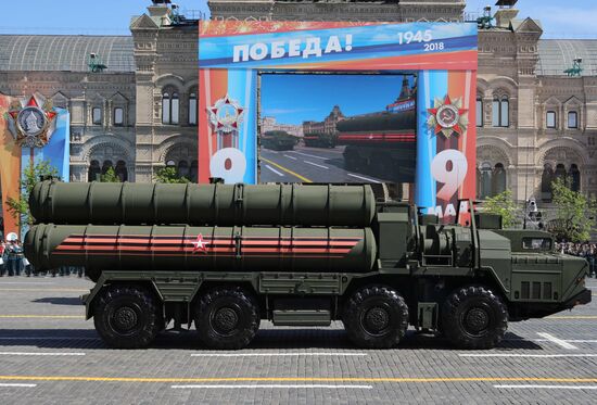 Military parade to mark 73rd anniversary of Victory in Great Patriotic War