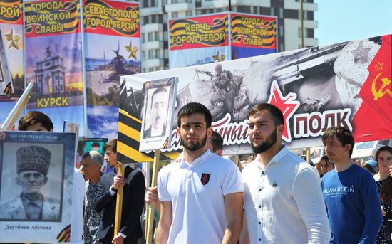 Immortal Regiment event in Russian cities