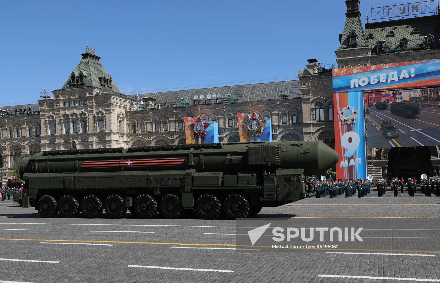 Military parade to mark 73rd anniversary of Victory in Great Patriotic War