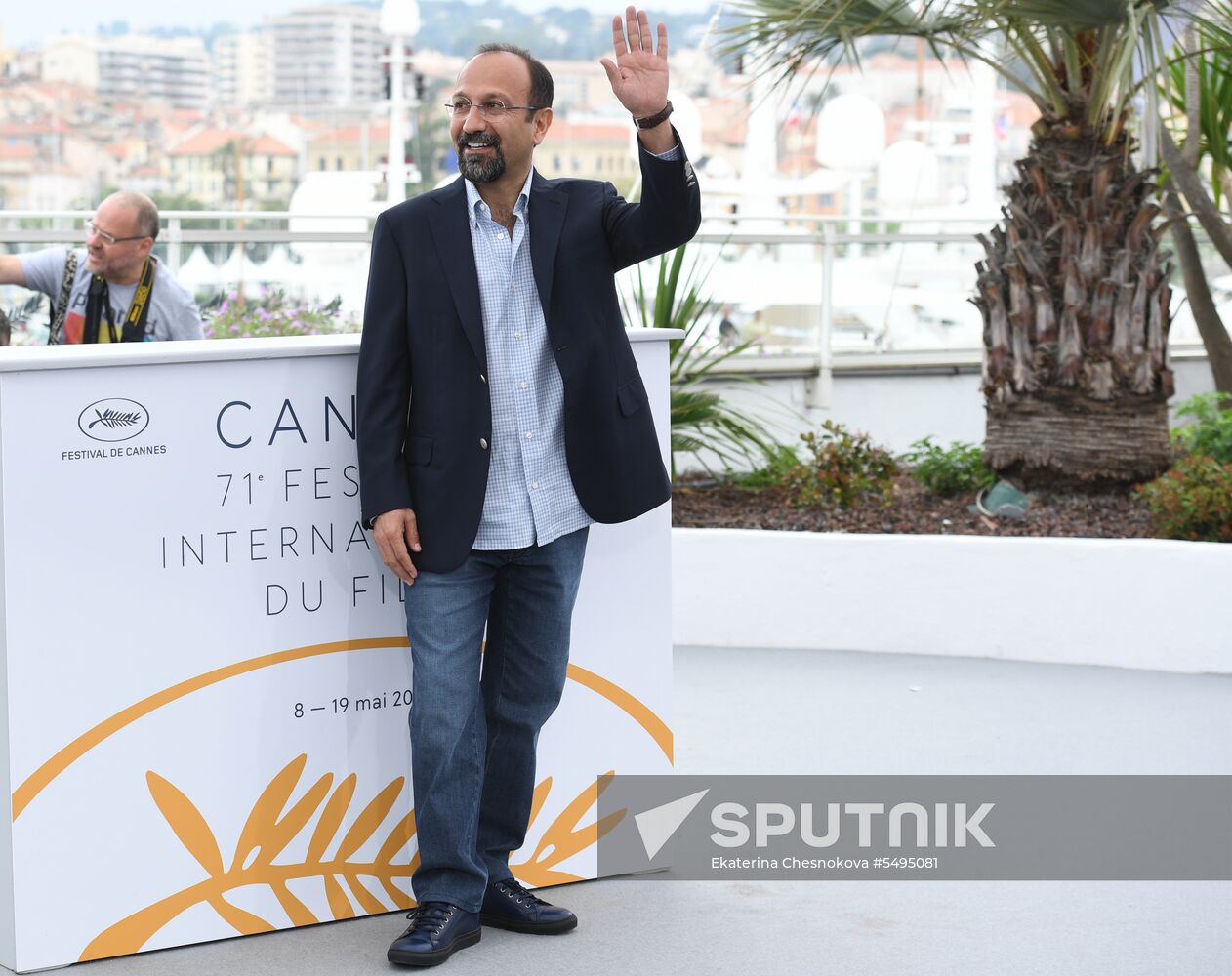 71st Cannes Film Festival. Day two