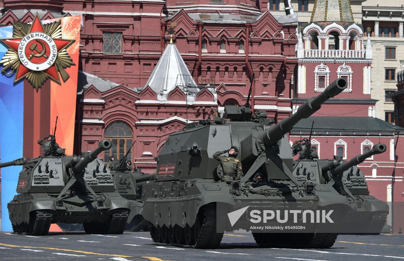 Military parade to mark 73rd anniversary of Victory in Great Patriotic War