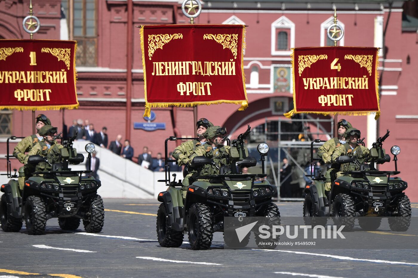 Military parade to mark 73rd anniversary of Victory in Great Patriotic War