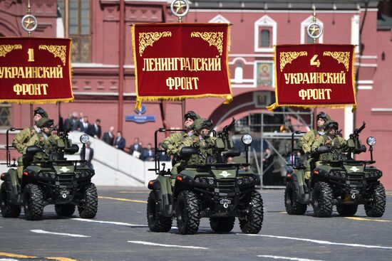 Military parade to mark 73rd anniversary of Victory in Great Patriotic War