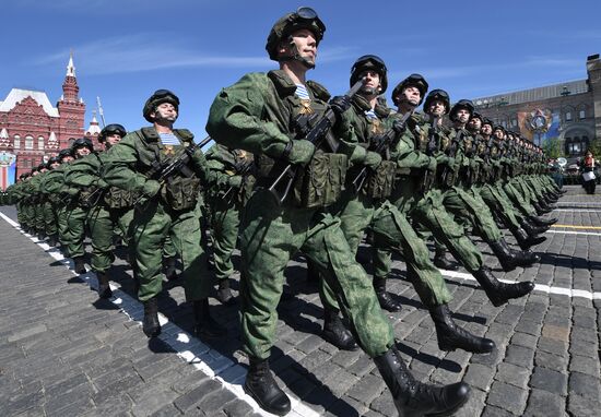 Military parade to mark 73rd anniversary of Victory in Great Patriotic War