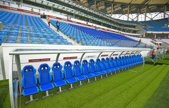 Football. Russian Cup. Avangard vs Tosno