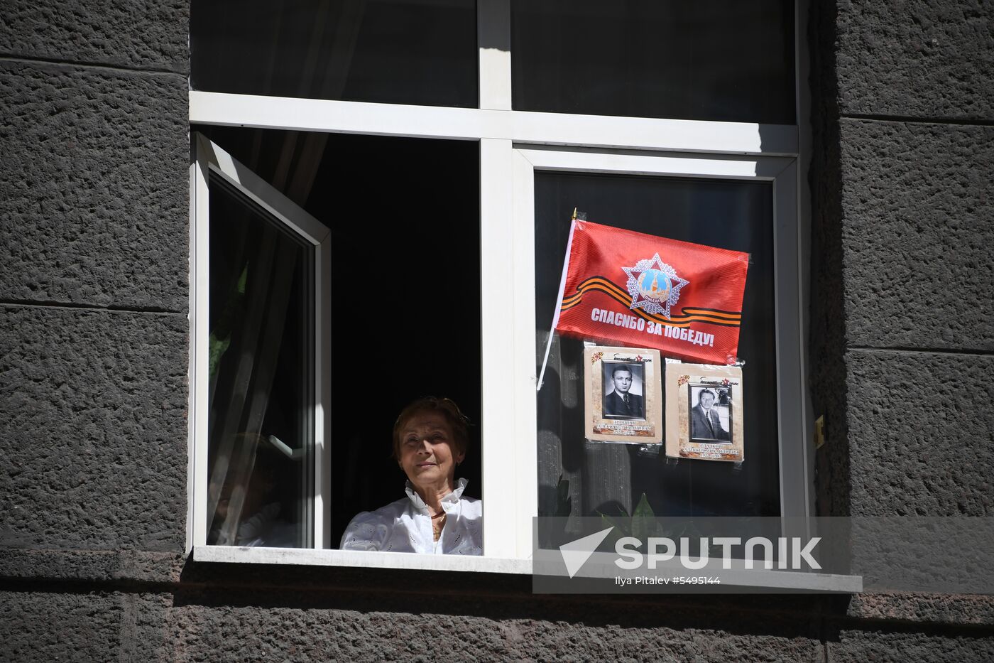 Immortal Regiment event in Moscow