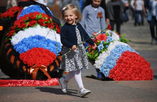 Victory Day celebrations in Moscow
