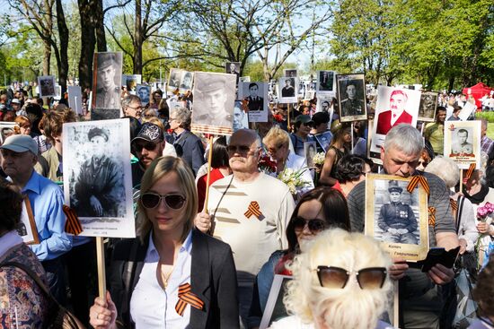 Immortal Regiment event abroad