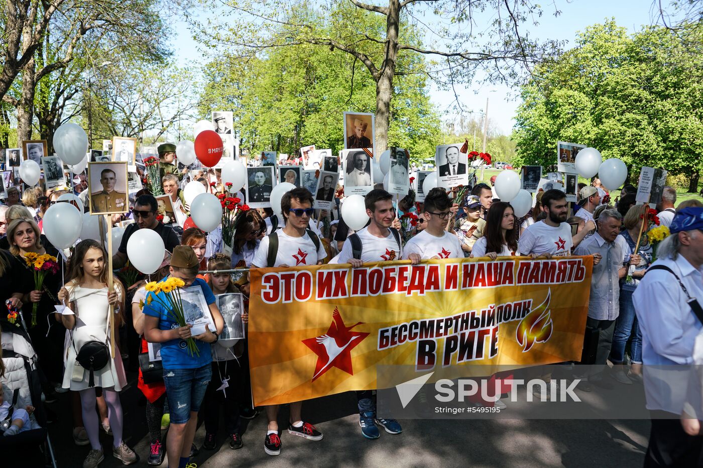 Immortal Regiment event abroad