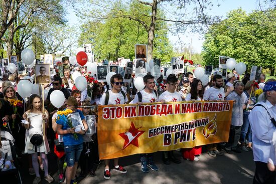 Immortal Regiment event abroad