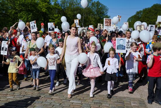 Immortal Regiment event abroad