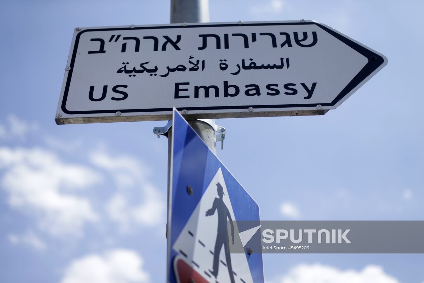 U.S. Consulate General in Jerusalem