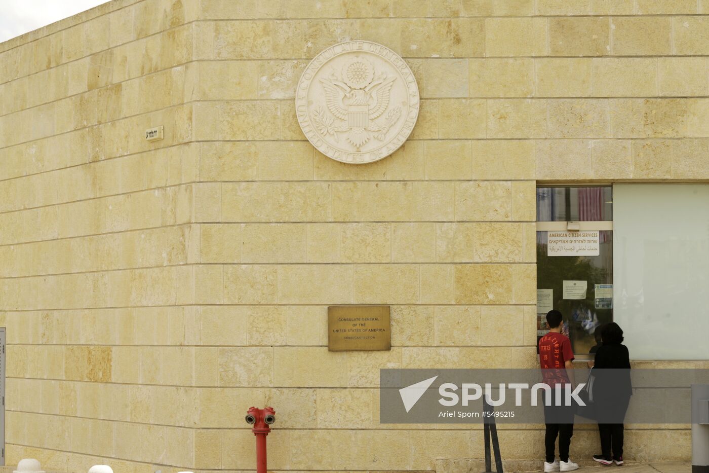 U.S. Consulate General in Jerusalem