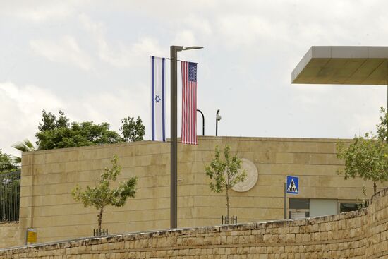 U.S. Consulate General in Jerusalem