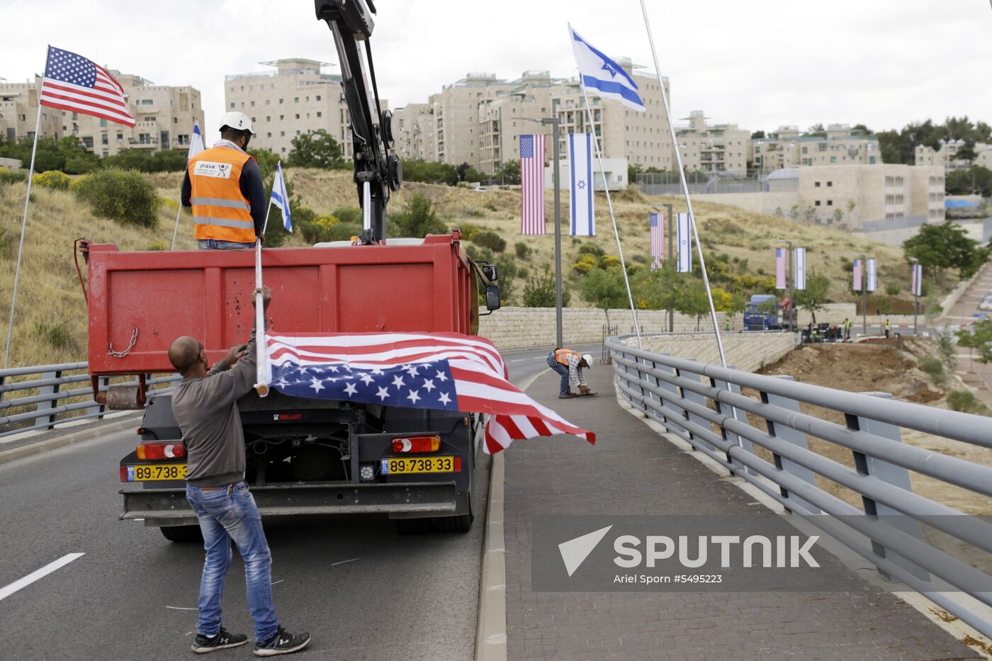U.S. Consulate General in Jerusalem