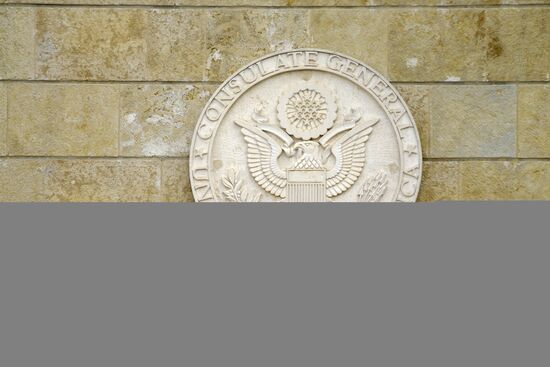 U.S. Consulate General in Jerusalem